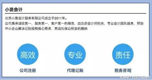 馬云談企業(yè)管理 發(fā)現(xiàn)員工自己都不知道的才華,并且把它用好