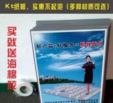 高清圖片