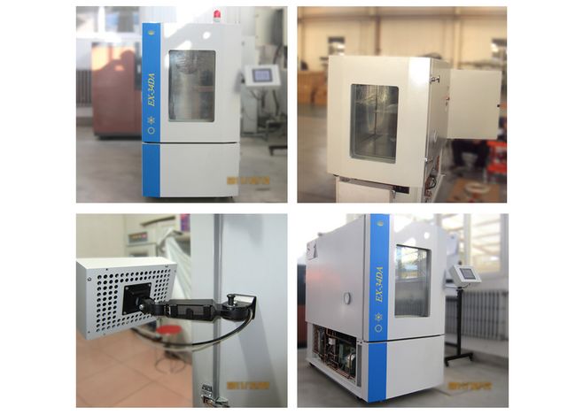 朗迪峰環(huán)境實(shí)驗(yàn)設(shè)備 智加工業(yè)設(shè)計(jì)的集成創(chuàng)新與專業(yè)應(yīng)用