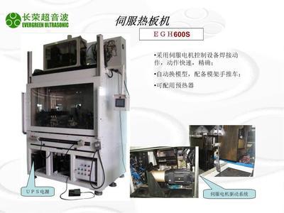 長春市光明車燈制造有限責(zé)任公司 以電機(jī)及其控制系統(tǒng)研發(fā)驅(qū)動智能制造新篇章